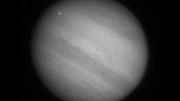 9458d8327c Неизвестное небесное тело упало на Юпитер